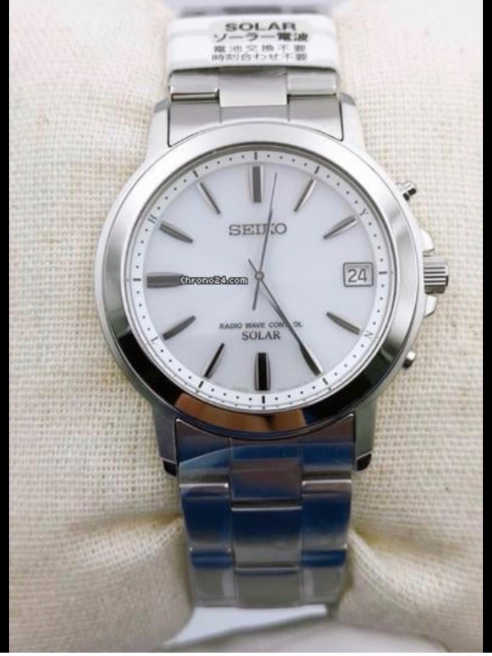Seiko Silver and White Solar Dress Watch